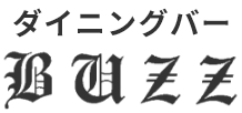 BUZZ店舗ロゴ