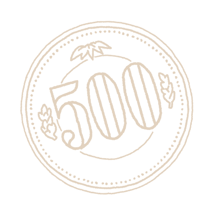 500円玉イラスト